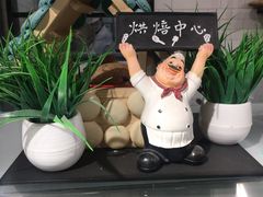 -Olé精品超市(上海虹桥南丰城店)