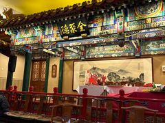 -全聚德(前门店)