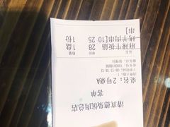 -清真.德枭炕肉店.青海菜(大新街夜市店)