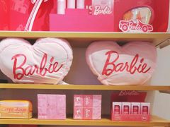 -名创优品(北京龙湖大兴天街店)