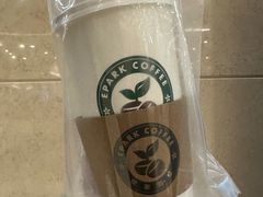 -逸派咖啡 EPARKCOFFEE(广安门店)
