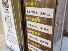 -极乐汇汗蒸会馆(杭州店)