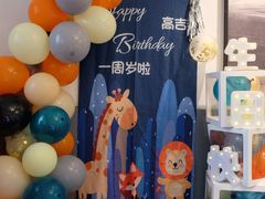 -有喜胶东小馆(太申祥和店)