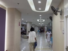 -美年大健康体检中心(太阳宫分院)