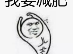 -蛙喔牛蛙(仙林万达茂店)