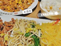 -直隶安家牛肉罩饼(建华店)