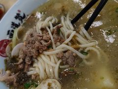 -面道赞宁海海鲜面(迎凤街店)