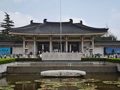 -陕西历史博物馆