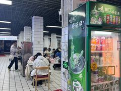 -小罗子汤店(大士院总店)