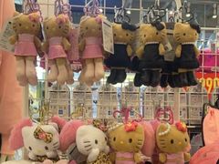 -阪急百货店(梅田总店)