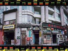 -老长沙龙虾馆·聚会餐厅(白石洲店)