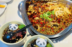Secret Recipe Pot