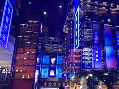 -花西亭·海鲜自助餐厅(瑞城名人酒店)