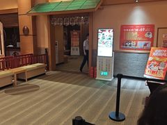 -大江户·温泉洗浴(浑南店)