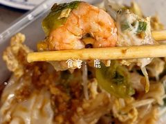 猪肉海鲜蛋肠粉-小吴肠粉