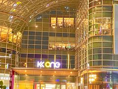 -KK ONE(京基滨河时代店)