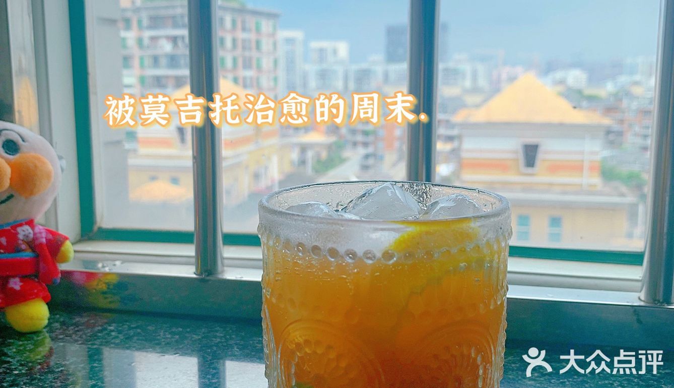 夏日饮品｜周末需要来一杯无酒精的咖啡莫吉托么？