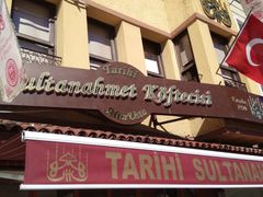 -Tarihi Sultanahmet Köftecisi Selim Usta