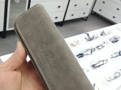 -造寸眼镜·蔡司官方授权店(东门店)
