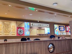 -蔡澜点心·粤菜(海印都荟城店)