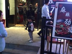 -龙虾风暴(松江店)