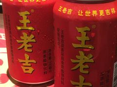 -洞庭土菜馆(天河北总店)
