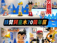 -南京时尚莱迪购物广场(正洪街店)