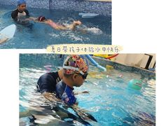 -沁好亲子游泳俱乐部(吴中中心)