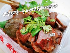 鹅腱-春梅里卤鹅馆·47年老字号(中山路店)