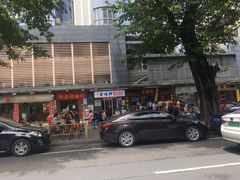 -荔林食店(西华路店)