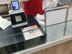 -港粒记喜挞(运城万达广场店)