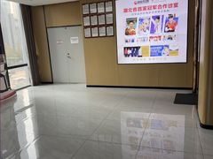 -爱齿尔口腔医院(中南院)