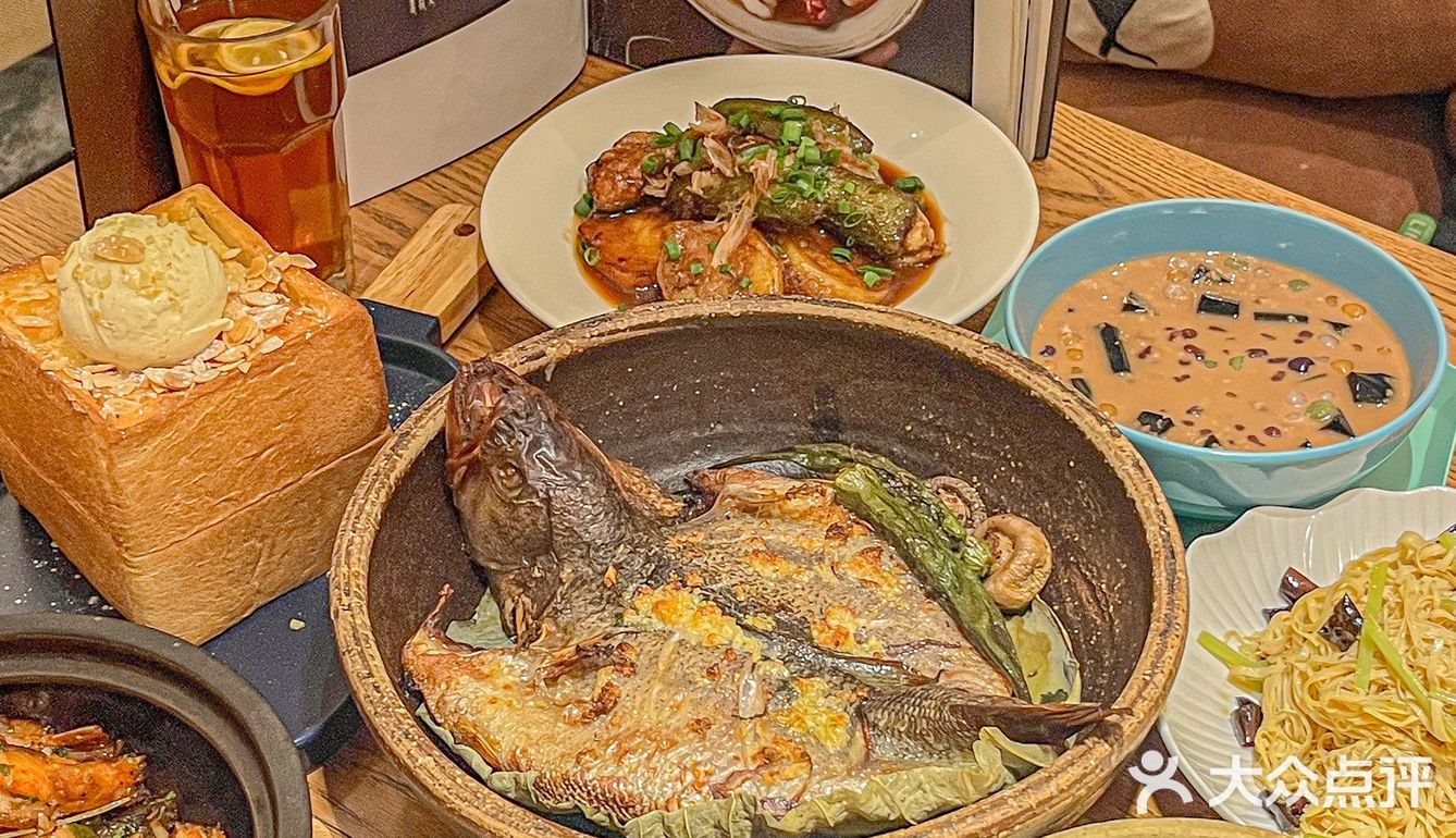 他唯一的缺点就是…沈阳限定[流泪]