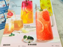 -必胜客(滨江店)