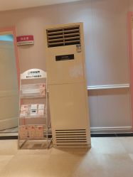 -北京俪婴妇产医院(朝阳大悦城店)