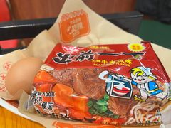 -大吉利·潮汕鲜牛肉火锅(总店)