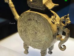 -陕西历史博物馆