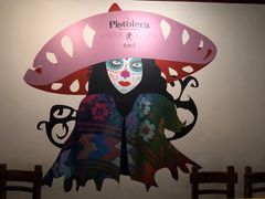 -Pistolera Mexican Cantina女枪手墨西哥餐厅(碧云路店)