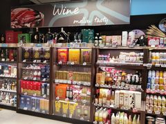 -blt精品超市(北京银座店)