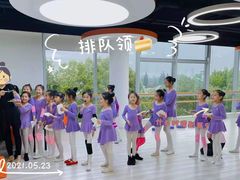 -小荧星艺校(浦东中环分校)
