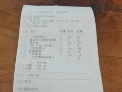 -恒坤北纬42度温泉洗浴(公园路店)