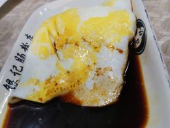-荔银肠粉(广州天河华利路店)