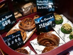 -TonTon(永康路店)