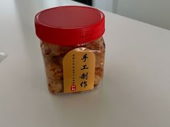 藠头-518豆腐干(总店)