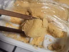 黄豆面打糕-阿妈妮韩式打糕店