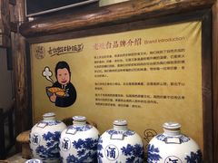 -印象老灶台三下锅·湘西本土原味菜(黄龙洞店)