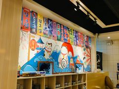 大堂-炙忧烤肉屋(中国铁建广场店)