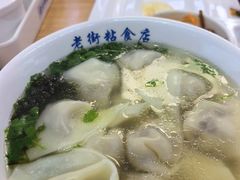 -老街粘食店(宜昌路店)