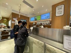 -茉莉奶白(广州动漫星城店)