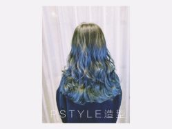-P.STYLE 派斯造型